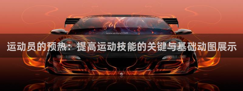 k1体育网址
