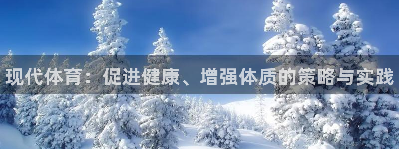 k1体育下载地址