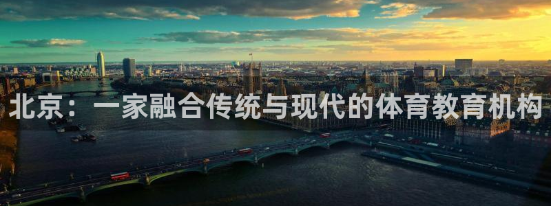 k1体育十年品牌