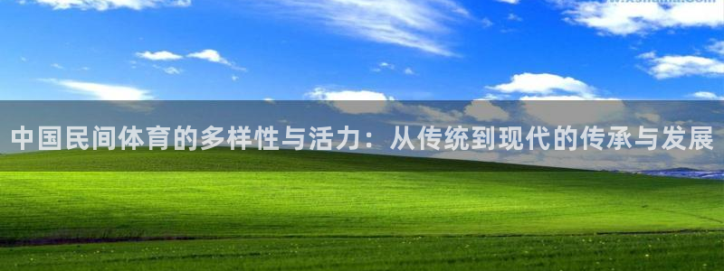 k1体育十年品牌