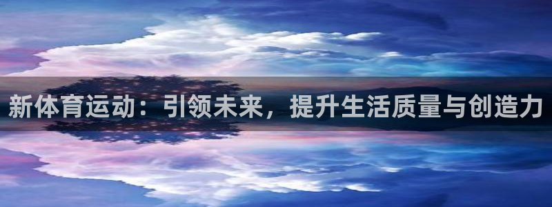 k1体育平台下载